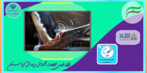 عیب‌یابی مدرن شبکه: فراتر از Ping و Traceroute