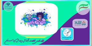 تمام قسمت‌های سریال دی‌جی کیو