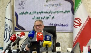 دبیرکل شورای عالی آموزش و پرورش:«هوش مصنوعی» باید در برنامه درسی لحاظ شود